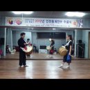 2012 인천 전수 교육 동영상 자료_전라남도 무형문화재 제18호 진도북놀이_박강열 선생님 02 이미지