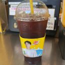 서전주주유소 이미지