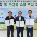 현대건설㈜ 이미지