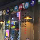 수정로153번길 이미지