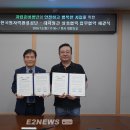 아동복지시설대자원