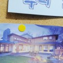 비전 작은도서관 이미지