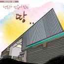 로하스펜션 이미지