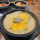 보승회관 방이점 | [송파 순대국] 든든한 점심 식사로 좋은 순대국 보승 회관 방이점