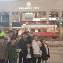 품 태권스쿨 이미지