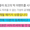지디알아카데미 티스토리