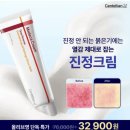 000-2-000024 네이버블로그