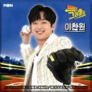 25시 스포츠 이미지