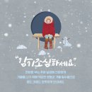 다산종합가스