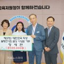 대우초등학교 거제뉴스아이