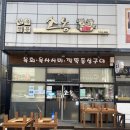 홍성광고사 이미지