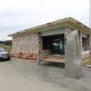 호령경로당 이미지