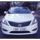 (주)진모터스 이미지