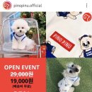 피노피누