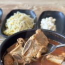 매운갈비구역 | [포천맛집] 매운갈비찜 맛집, '찜' 혼밥 솔직 후기