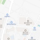 주식회사 무등엘피지 충전소 이미지