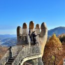 감악산힐링파크주차장 | 경남 거창 가볼만한곳 손모양 트리탑 전망대 산림레포츠파크 입장료 유료 무료 차이