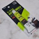 (주)하이템 이미지