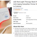 아이케이메디코 이미지