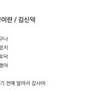 은광교회도서관 이미지