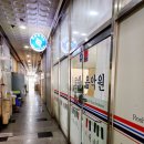 동대문우체국앞 이미지