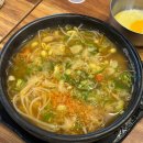 미장안7길 이미지