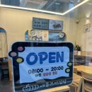 애플꼬마김밥 효자점 이미지