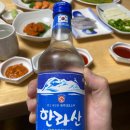 남경미락 | [제주 서귀포] 제주 다금바리 1등 업장 '남경미락'