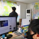 후암공인중개사사무소 이미지