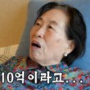 희망실버타운