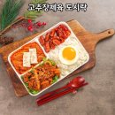 밥구정로데오 이미지