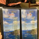 수성뽈락 이미지