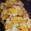 현미와누룽지 이미지