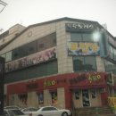 수원-1025 이미지