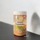 Maranatha peanut butter 유기농 마라나타 땅콩버터 후기