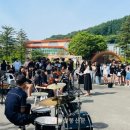 마장중 정문 앞 네이버블로그