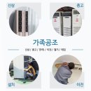(주)신상궁 이미지