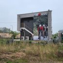 팽성원정보건진료소 이미지