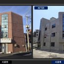 세움이엔씨