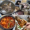시골오리 | 성수 노포 맛집 : ‘시골옻닭’ 능이오리백숙&amp;닭도리탕 후기