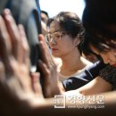 오해일여성의원 이미지