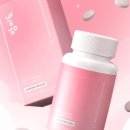주식회사 루틴 네이버블로그