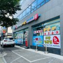 영등포세무서 앞 이미지