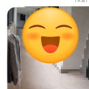 개포 현대세탁소 이미지