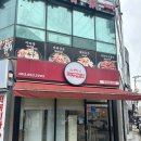 빈앤빈 - 전주시 덕진구 솔내로 170-1 | [익산맛집]익산대학로맛집 떡두껍집 빈앤빈카페