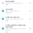 레드365 이미지