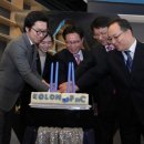 코오롱인더스트리(주)FnC부문