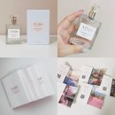 [ 여성향수 & 니치향수 추천 :) 프리지아향수 선물하기 좋은 플로럴향수 / 에이페이블 923 Golden Hour...
