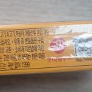 롯데웰푸드 주식회사 이미지