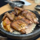 서군장작 | 남천동 누룽지 통닭 맛집 서군장작 방문 후기